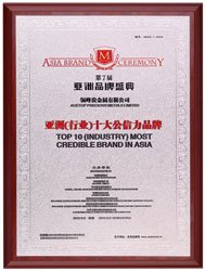 第十二届资本杰出企业成就奖:最佳贵金属交易平台